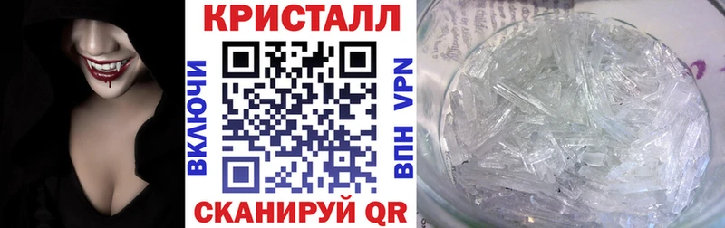 Амфетамин Розовый  Луга 