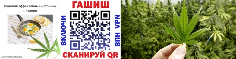 omg ССЫЛКА  наркота  Луга  Canna-Cookies конопля 