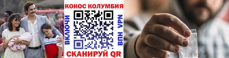 хочу   Луга  MEGA ссылки  КОКАИН VHQ 