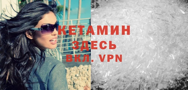 крисы Аркадак