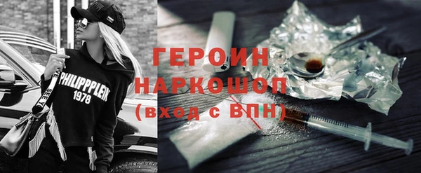 mdpv Снежинск