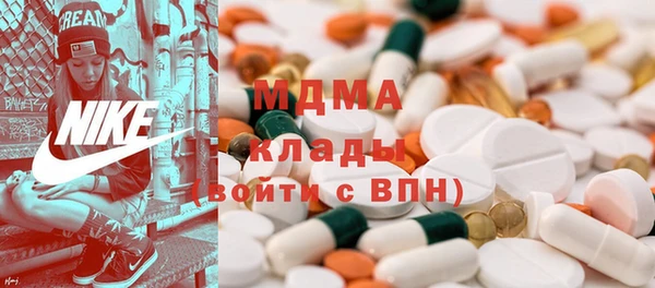 крисы Аркадак