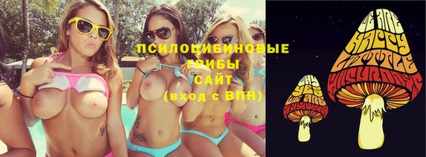 прущая мука Баксан