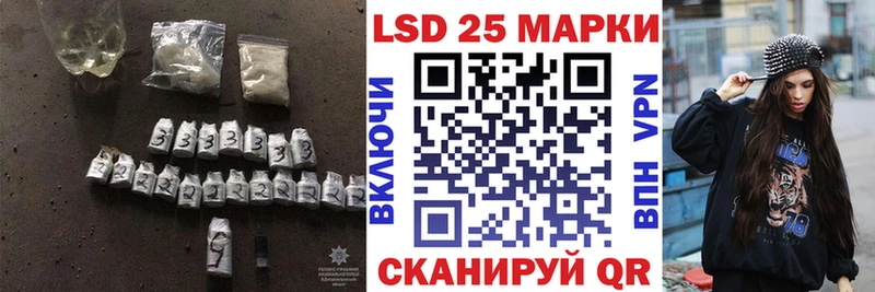 hydra ссылка Луга ЛСД экстази кислота наркота