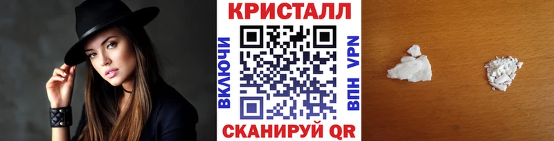 OMG   Луга  Метамфетамин витя 