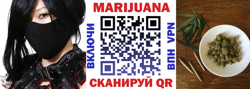 МАРИХУАНА Amnesia  мориарти телеграм  Луга  хочу наркоту 